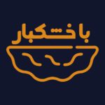 خشکبار