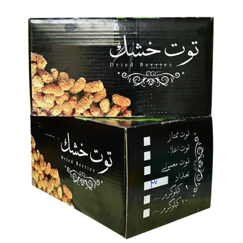 خرید عمده توت خشک