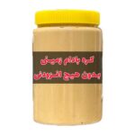 کره بادام زمینی