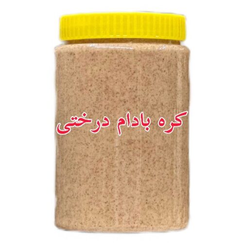 کره بادام درختی