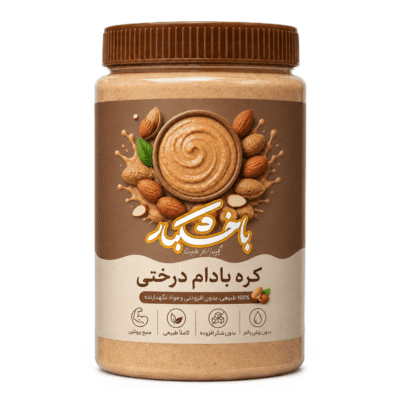 کره بادام درختی