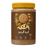 خرید کره گردو