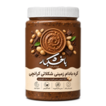 کره بادام زمینی شکلاتی کرانچی
